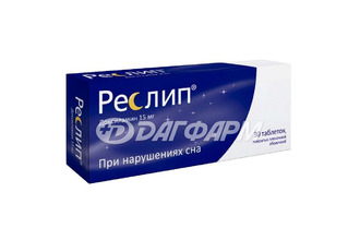 РЕСЛИП таблетки, покрытые пленочной оболочкой 15мг №30