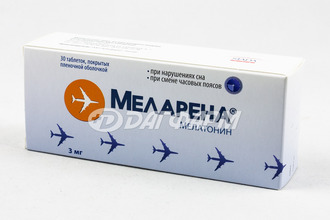 МЕЛАРЕНА таблетки, покрытые пленочной оболочкой 3мг №30