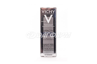 VICHY лифтактив сыворотка 10 глаза и ресницы для кожи вокруг глаз 15мл