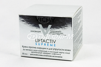 VICHY  лифтактив супрем крем п/морщин д/сухой и очень сухой кожи 50мл m8918200