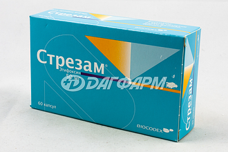 СТРЕЗАМ капсулы 50мг №60
