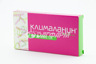 КЛИМАЛАНИН таблетки 400мг №30
