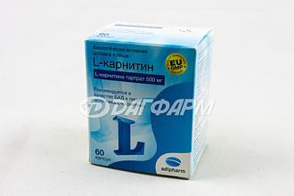 Л-КАРНИТИН капсулы №60