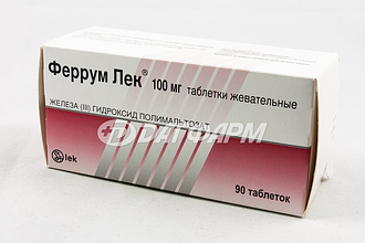 ФЕРРУМ ЛЕК таблетки жевательные 100мг №90