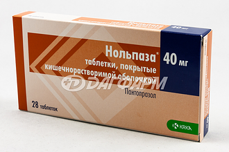НОЛЬПАЗА таблетки, покрытые кишечнорастворимой оболочкой 40мг №28