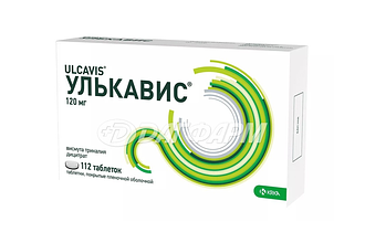 УЛЬКАВИС таблетки, покрытые пленочной оболочкой 120мг №112