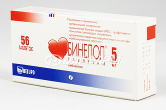 БИНЕЛОЛ таблетки 5мг №56