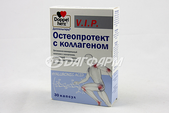 DOPPEL HERZ V.I.P. Остеопротект с коллагеном капсулы №30