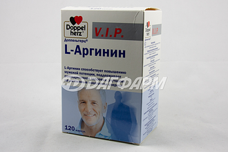 ДОППЕЛЬГЕРЦ V.I.P. L-аргинин капс. №120