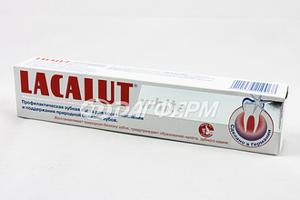 LACALUT WHITE паста зубная 75мл