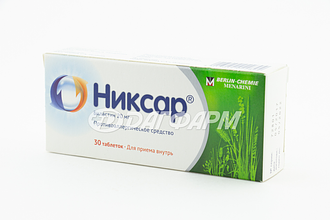 НИКСАР таблетки 20мг №30