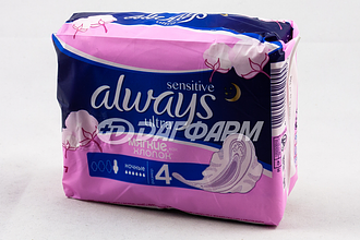 ALWAYS  прокладки ультра сенситив найт №7