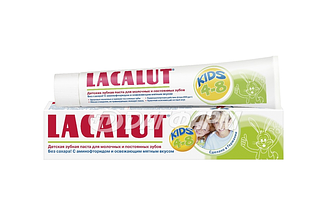 LACALUT KIDS паста зубная детская от 4х-8лет 50мл