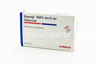 КОНКОР АМ таблетки 5мг+5мг №30