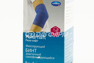 ХАРТМАНН Peha-haft / Пеха-хафт самофиксирующий когезивный бинт 8смх4м СИНИЙ