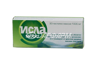 ИСЛА МООС  пастилки 1000мг №30