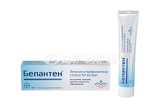 БЕПАНТЕН крем для наружного применения 5% туба 100 г