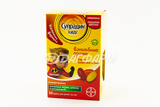 СУПРАДИН КИДС волшебные драже №60