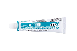 ВАЗЕЛИН мазь 30г Муромский пз