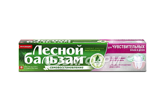 ЛЕСНОЙ БАЛЬЗАМ  паста зубн. д/чувст. зубов 75мл