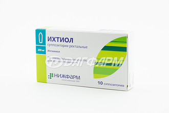 ИХТИОЛ суппозитории ректальные 200мг №10