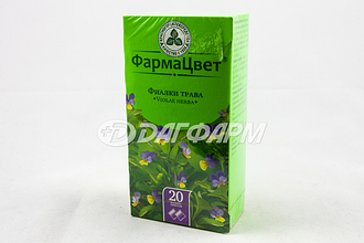 ФИАЛКИ ТРАВА  ф/п 1,5г №20 красногорск