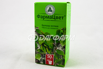 БЕРЁЗЫ ПОЧКИ пачка 50г