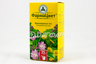ГРУДНОЙ СБОР №1 (фитопектол) 35г красногорск