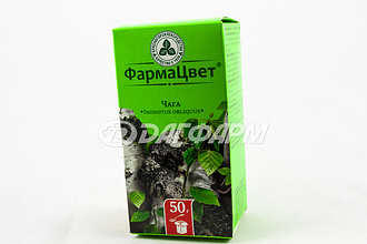 ЧАГА пачка 50г