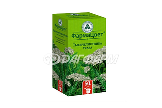 ТЫСЯЧЕЛИСТНИКА ТРАВА 50г красногорсклексредства
