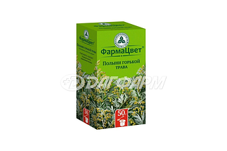 ПОЛЫНИ ГОРЬКОЙ ТРАВА 50г