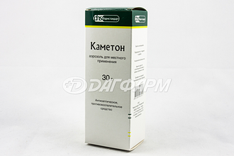 КАМЕТОН аэрозоль для местного применения дозированный флакон 30г