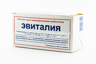 ЭВИТАЛИЯ закваска 300мг №10