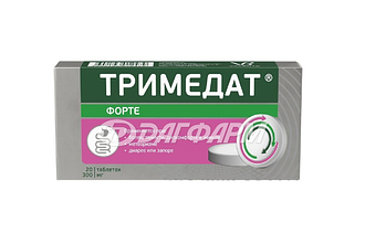 ТРИМЕДАТ ФОРТЕ табл. 300мг №20