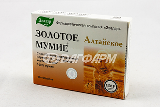ЗОЛОТОЕ МУМИЕ алтайское очищенное таблетки 200мг №20 эвалар