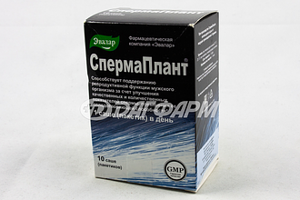 СПЕРМАПЛАНТ саше 3,5г №10
