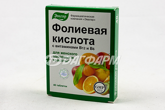 ФОЛИЕВАЯ КИСЛОТА с витаминами в12 и в6 таблетки №40