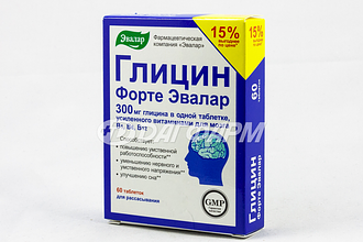 ГЛИЦИН ФОРТЕ таблетки для рассасывания №60