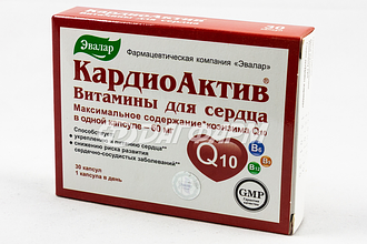 КАРДИОАКТИВ ЭВАЛАР Витамины для сердца капсулы №30