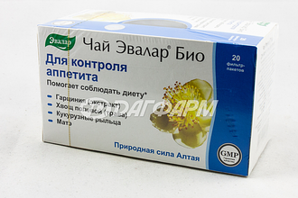 ЧАЙ ЭВАЛАР БИО  для контроля аппетита ф/п 1,5г №20