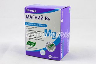 МАГНИЙ В6 ЭВАЛАР таблетки №60