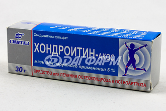 ХОНДРОИТИН-АКОС мазь 5% туба 30г