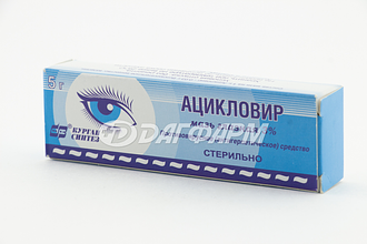АЦИКЛОВИР-АКОС ацикловир мазь глазная алюминиевая туба  3% 5г