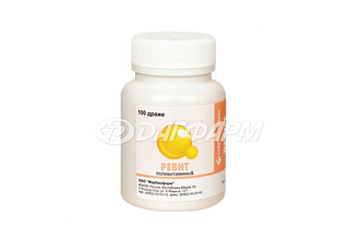 РЕВИТ драже №100, Марбиофарм