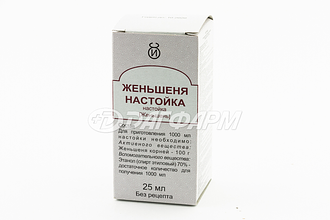 ЖЕНЬШЕНЯ НАСТОЙКА для приёма внутрь флакон 25мл