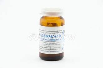 КАМФОРА мазь для наружного применения 10% банка 25г