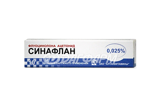 СИНАФЛАН мазь 0.025% 10г, Алтайвитамины