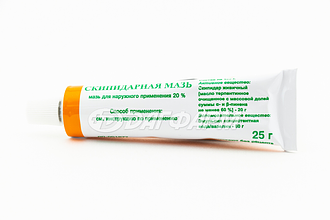 СКИПИДАРНАЯ МАЗЬ 25г тульская фф