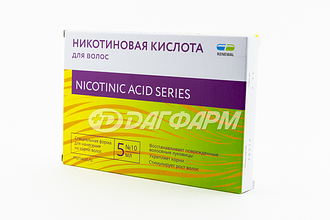 НИКОТИНОВАЯ КИСЛОТА для Волос раствор для наружного применения тюбик-капельница 5мл №10