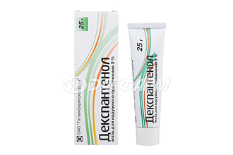 ДЕКСПАНТЕНОЛ мазь для наружного применения  5% 25г препараты